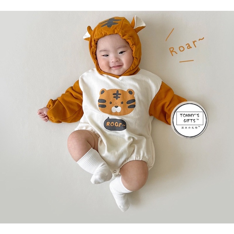 Roar hoodie romper bayi (K4)