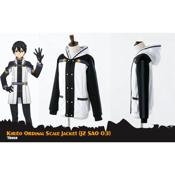 Jaket Hoodie Anime Sword Art Online Ordinal Scale Kirito Cosplay - JZ SAO 03