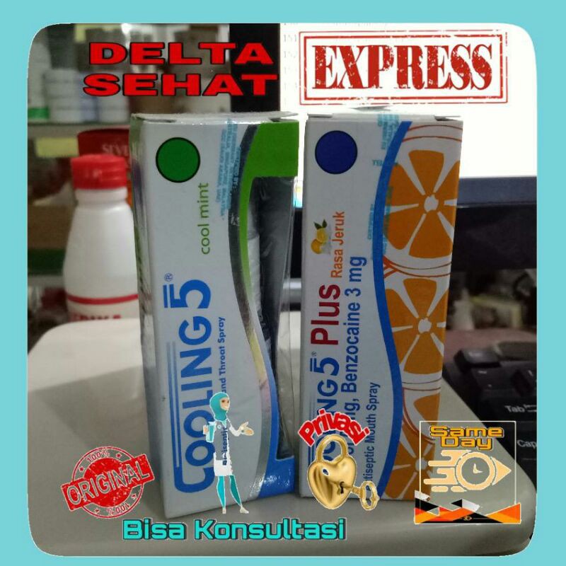 Cooling5 spray |Cooling5 plus spray