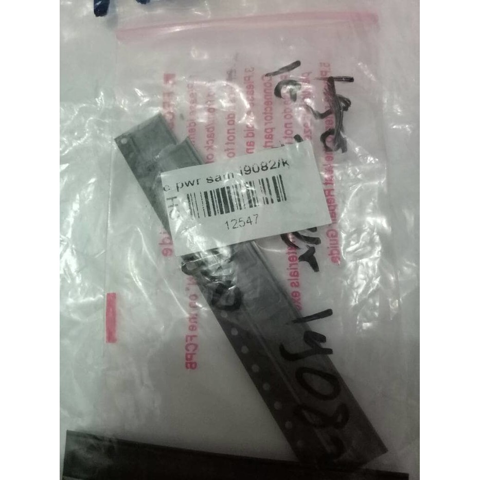 ic power samsung i9082 bcm59056 Berkualitas