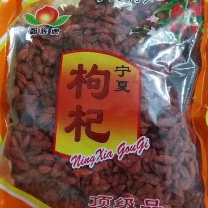 

[[BISA COD]] Goji Berry Premium Quality , gojiberry , kiche , kice , jiu ji TERBATAS Kode 397
