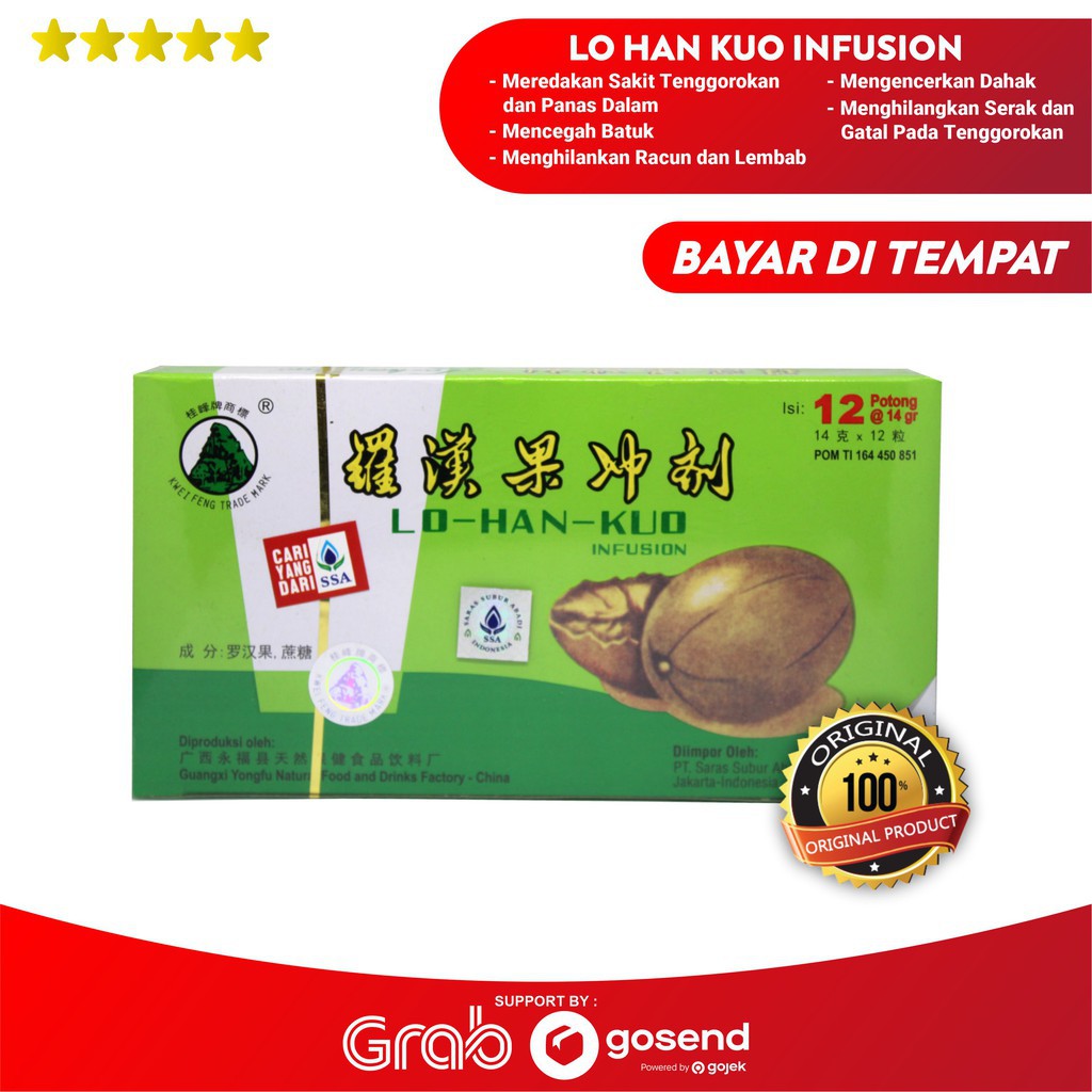 

LO HAN KUO INFUSION @12 RADANG TENGGOROKAN,PANAS DALAM,BATUK BERDAHAK