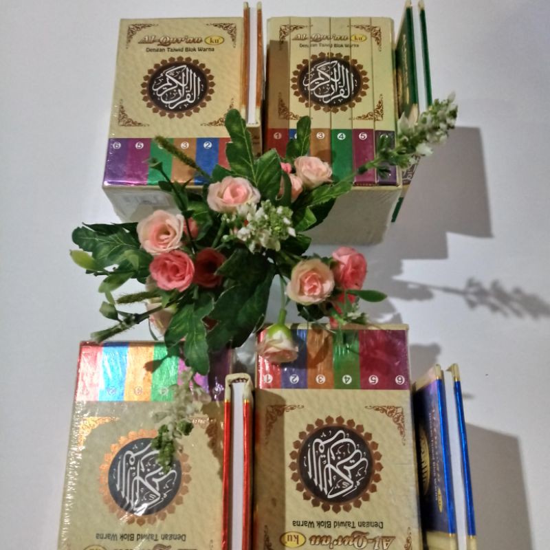 AL-QUR'ANKU TAJWID BLOK WARNA