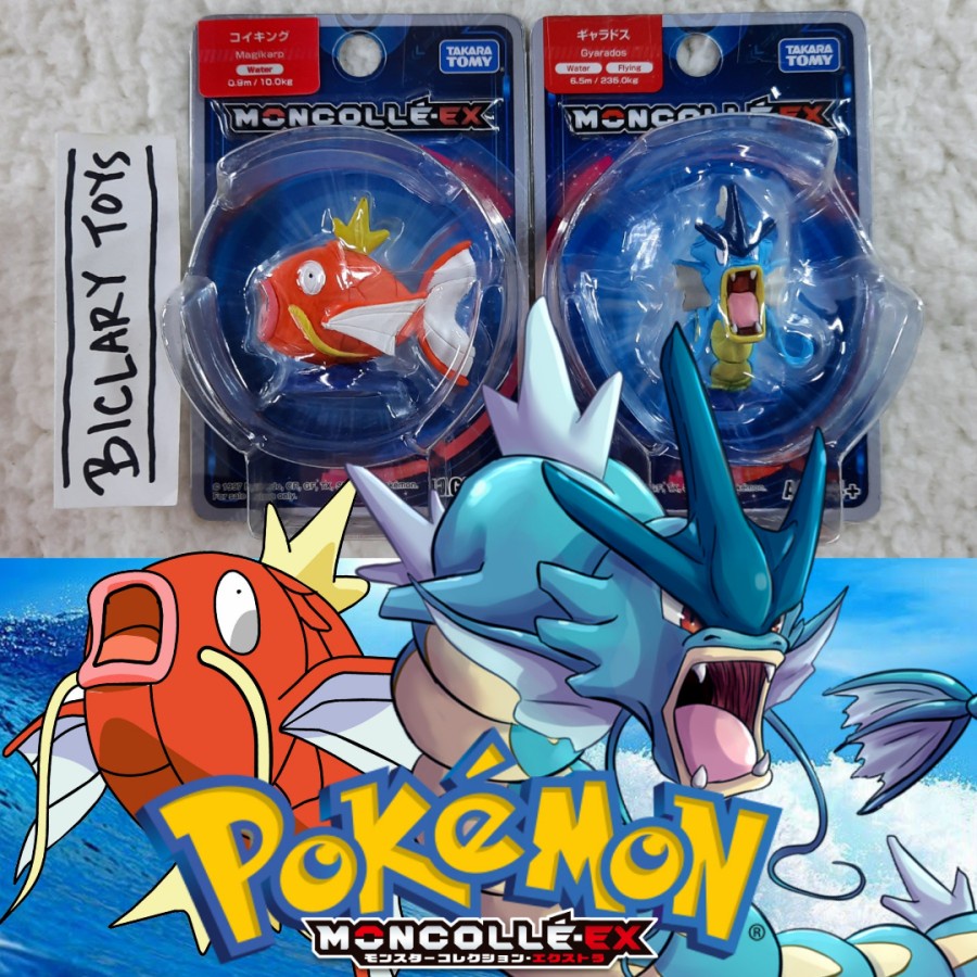 Moncolle Pokemon EX SET Magikarp Gyarados Takara Tomy ORI