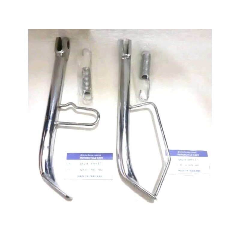 Standar Samping Chrome Crome Ring 17 Honda Yamaha Matic Dan Bebek Beat Mio Scopy Vario Vario 125 Dll