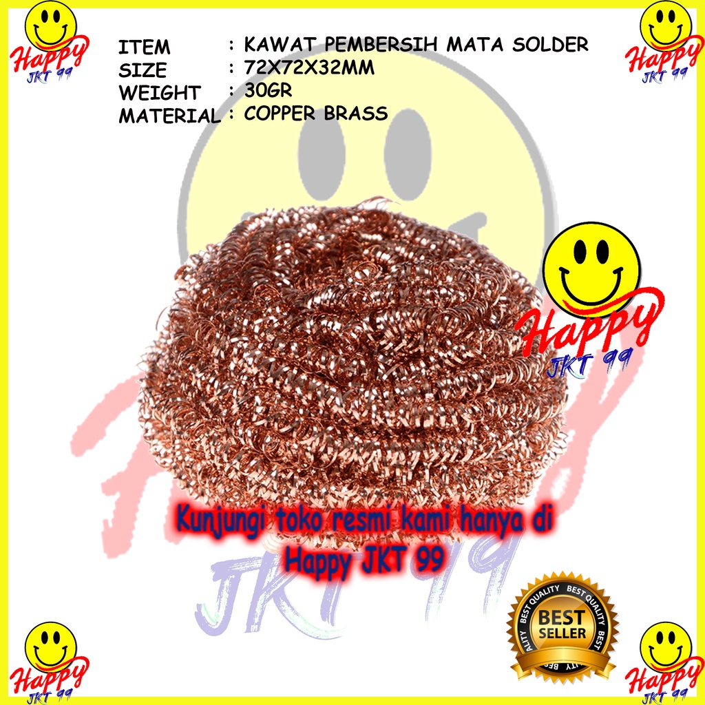 [ HAPPY JKT 99 ] KAWAT TEMBAGA PEMBERSIH MATA SOLDER TEMBAGA COOPER BALL