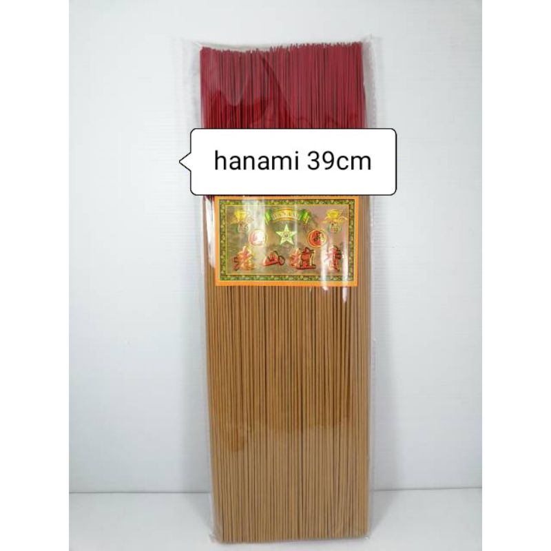 HIO HANAMI LAO SHAN UK. 39CM PANJANG (ada 3 uk)