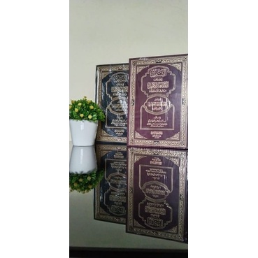 Mushaf Qiraat al-'Asyr (Al-Qur'an Mushaf Qiraat Sepuluh)