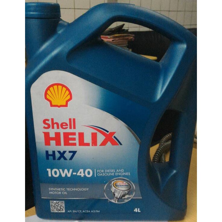 Shell hx7 10w 40. Helix hx7 10w-40 209л.. Shell Helix или Motul. Шелл hx8 5w40.