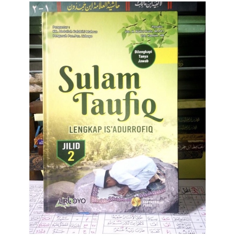

terjemah sulam taufiq