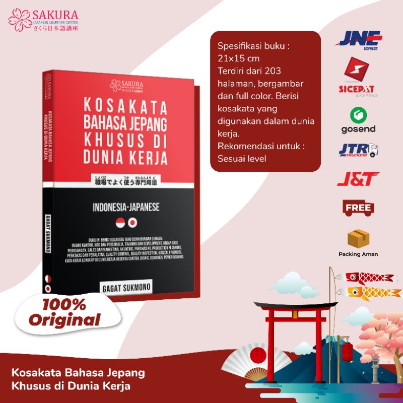 KOSAKATA BAHASA JEPANG KHUSUS DI DUNIA KERJA