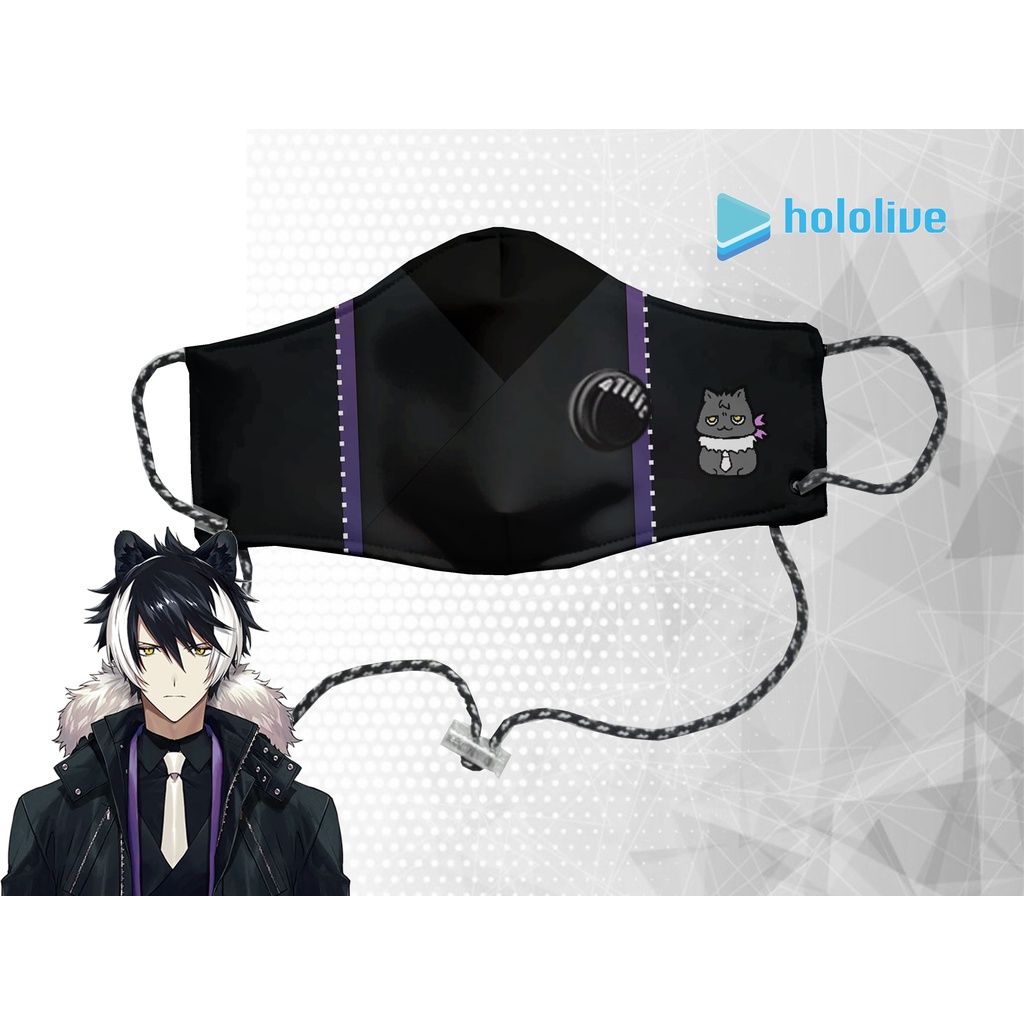 MASKER KAIN N95 2PLY HOLOLIVE KAGEYAMA SHIEN
