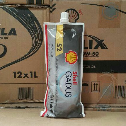 SHELL LITHIUM GREASE / GEMUK GADUS S2 V150 C3 200 GR