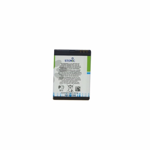 Battery Stonic Double Power Baterai Nokia BL-4D N97 / E5 Batre IC Protection