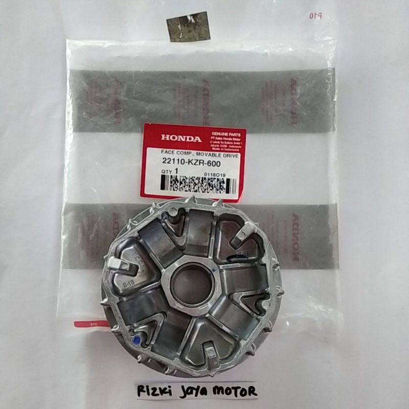 Rumah roler roller vario 125 old KZR 22110-KZR-600 Asli AHM