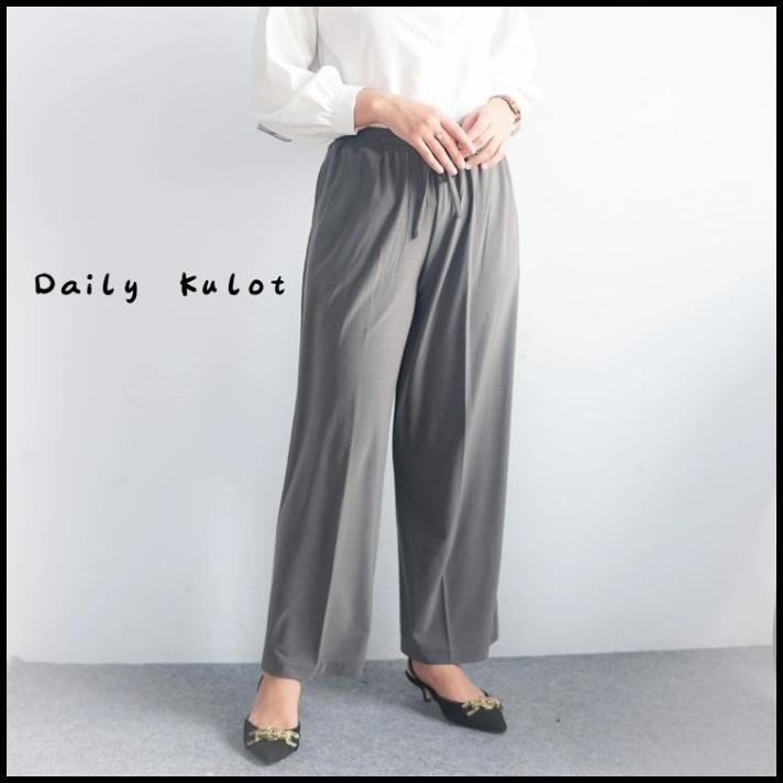 DAILY KULOT BO KATUN RAYON Celana Kulot OOTD Selebgram  BAHAN DENGAN KUALITAS TERBAIK JAHITAN RAPIH, NYAMAN DIPAKAI, BAHAN ADEM DAN TEBAL MODEL KEKINIAN, TRENDY , MODIS DAN SIMPLE CELANA TEBRARU 2022