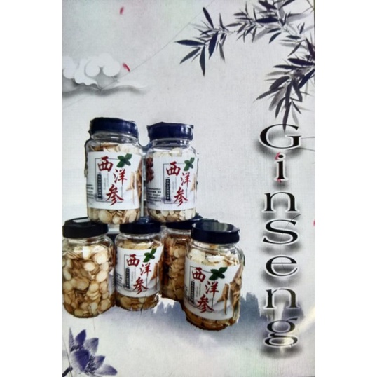 

Ginseng Putih (100 Gram/ kotak)
