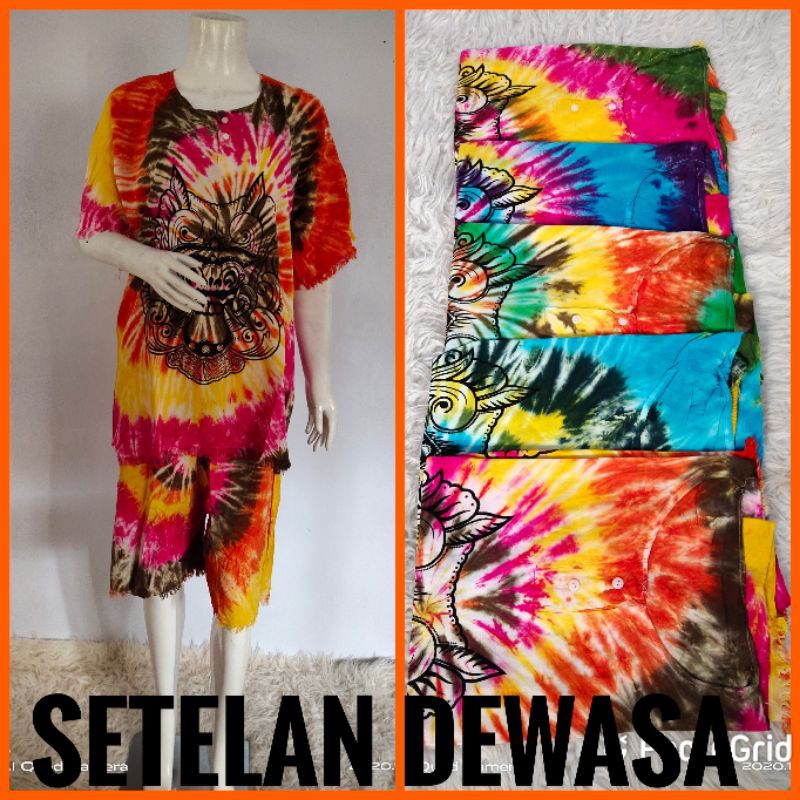 SETELAN DEWASA PELANGI/SETELAN BARONG BALI /SETELAN DEWASA KHAS BALI