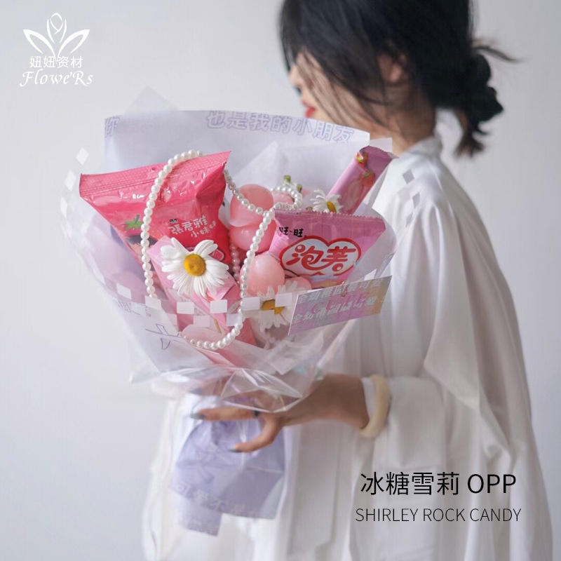 Flower Paper Wrapping Cellophane Color Warna Kertas Buket Bouquet Bunga Halus Hias Dekorasi Pesta (KB6112)