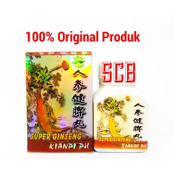 Super Ginseng Kianpi Pil (Super Leopard)~ Obat Napsu makan~ Obat Gemuk