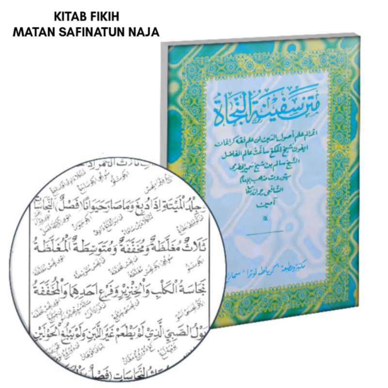 Jual Kitab Matan Safinatun Naja, Makna Jawa Pegon Murah | Shopee Indonesia