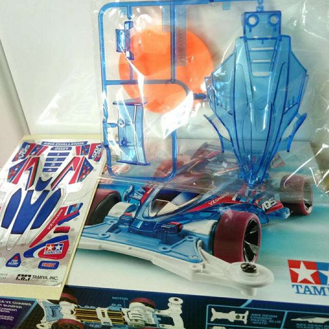 Murah banget ✷➨ Body Tamiya Neo Vqs Asia Challenge 2021 Special diskon khusus hari ini