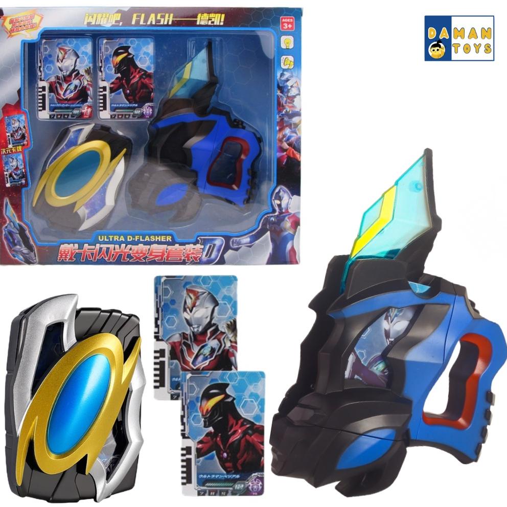 [PRODUK NAYNY] Senjata Ultraman Z Geed Orb Ginga Ultramen X Ultrman Mainan Anak Laki Laki KKR