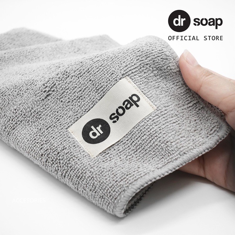 dr soap All Purpose Microfiber Cloth