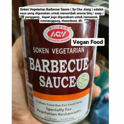 

SOKEN VEGETARIAN BARBECUE SAUCE SHA CHA JIANG BARBEQUE BBQ SAUS SHA CA JIANG