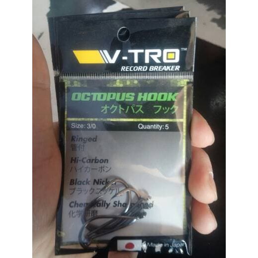 Kail V-TRO Octopus Hook Ringed UmbudiShop
