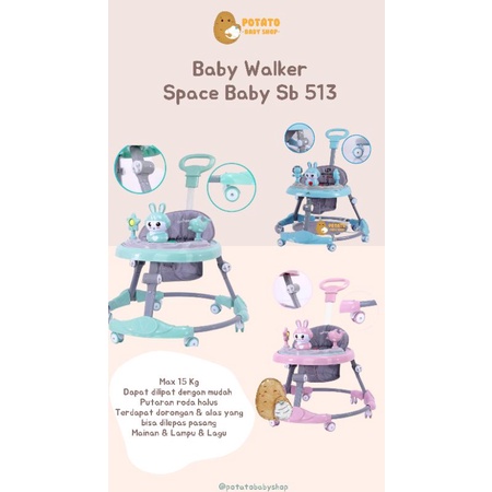 Space Baby Baby Walker  SB-513, SB - 506 , SB - 509