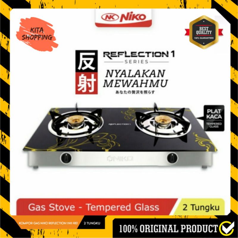 Kompor Gas Niko Reflection 1 NK-RE1 | Kaca 2 tungku motif bunga NKRE1