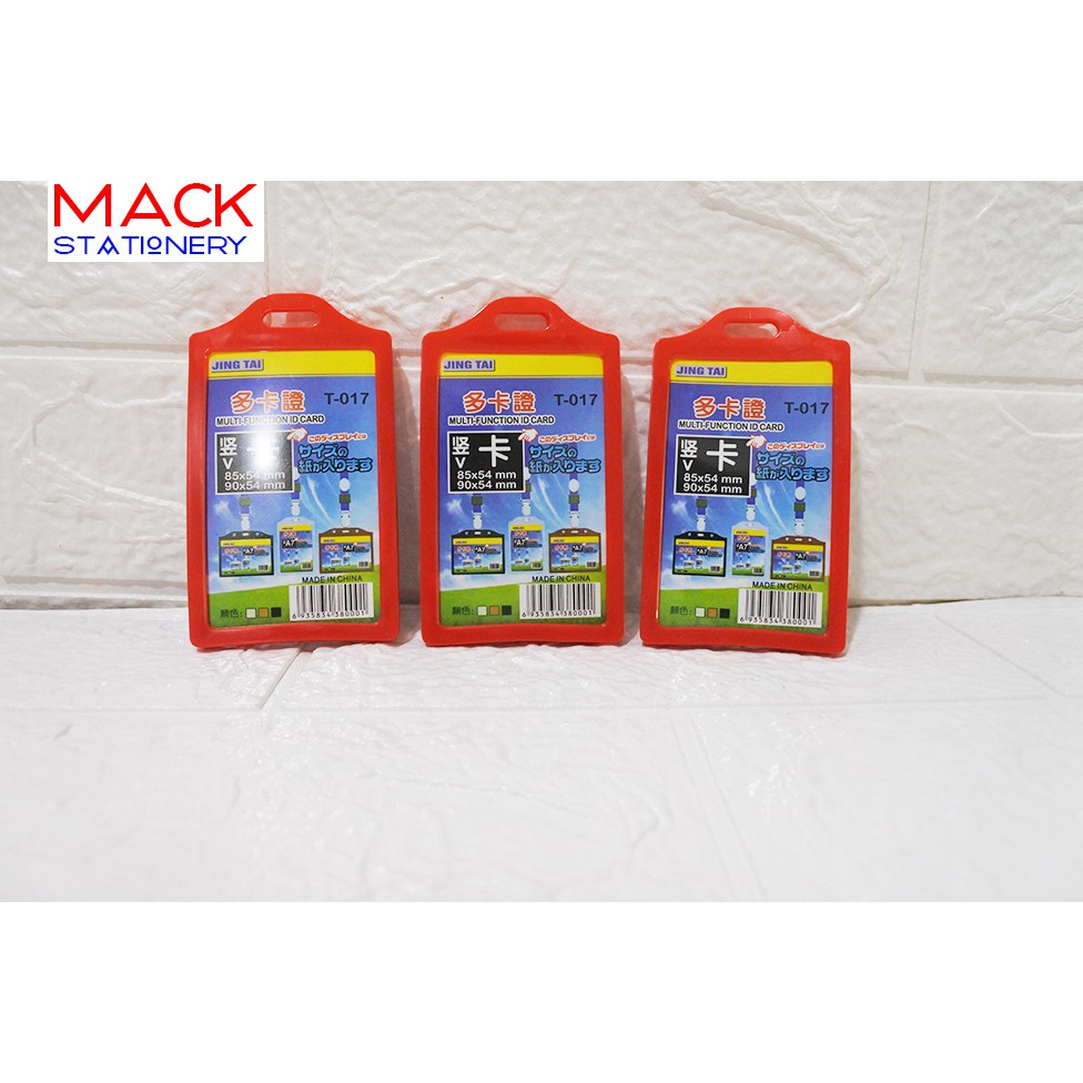 

Casing Id Card Karet 2 Muka T 017-V Merah Berdiri