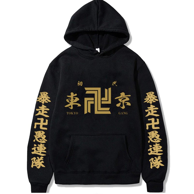 jaket sweater hoodie anak ANAK VALHALLA GENG TOKYO REVENGERS