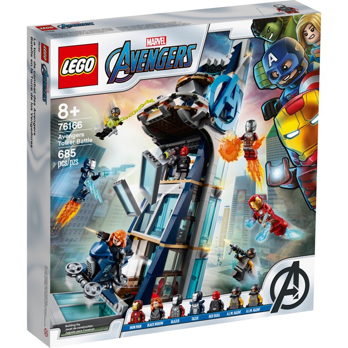 LEGO 76166 Marvel Avengers Tower Battle