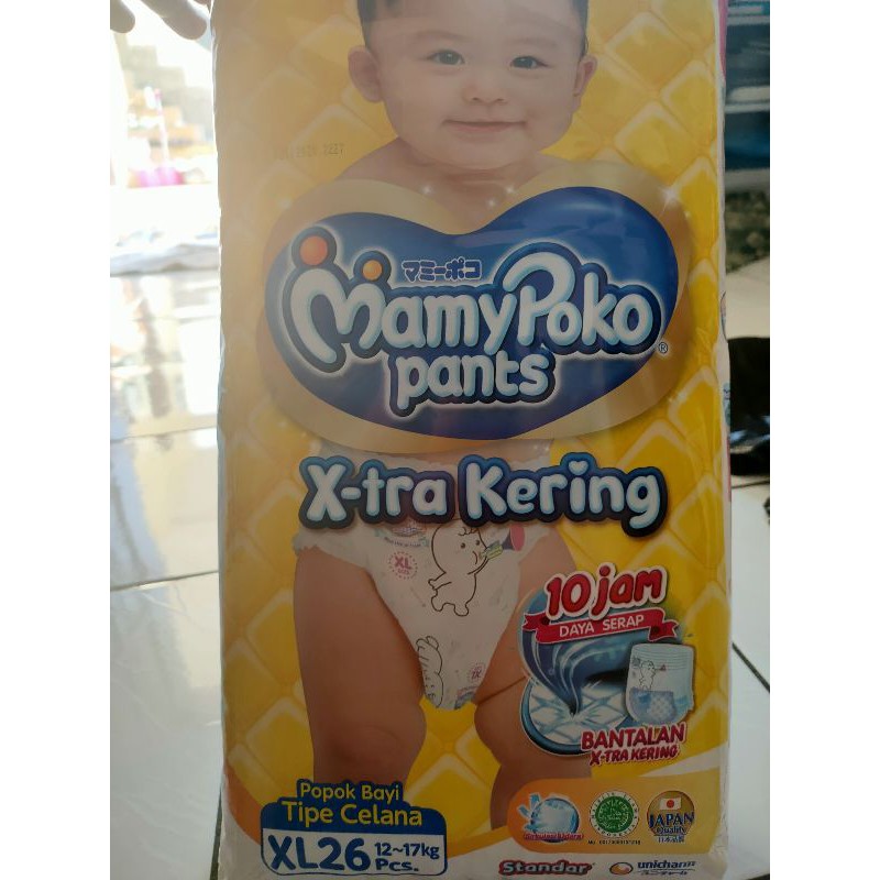 (cod) Mamy poko xl 26/ mamy poko xl / mamy poko celana