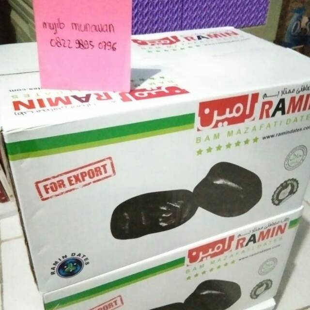 

Kurma Eceran