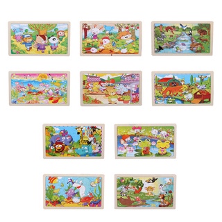 ☛TK☚ T004 Mainan Edukasi Puzzle / Puzzle Kayu 24 keping / Puzzle Anak Murah / Jigsaw Puzzle