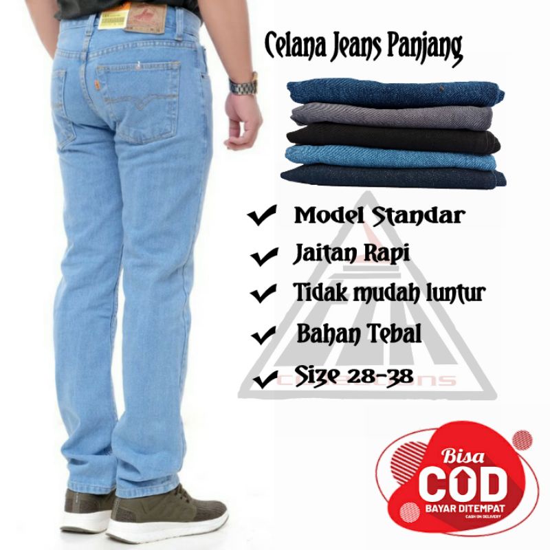 Celana jeans panjang lea standar reguler / celana jeans lea 606