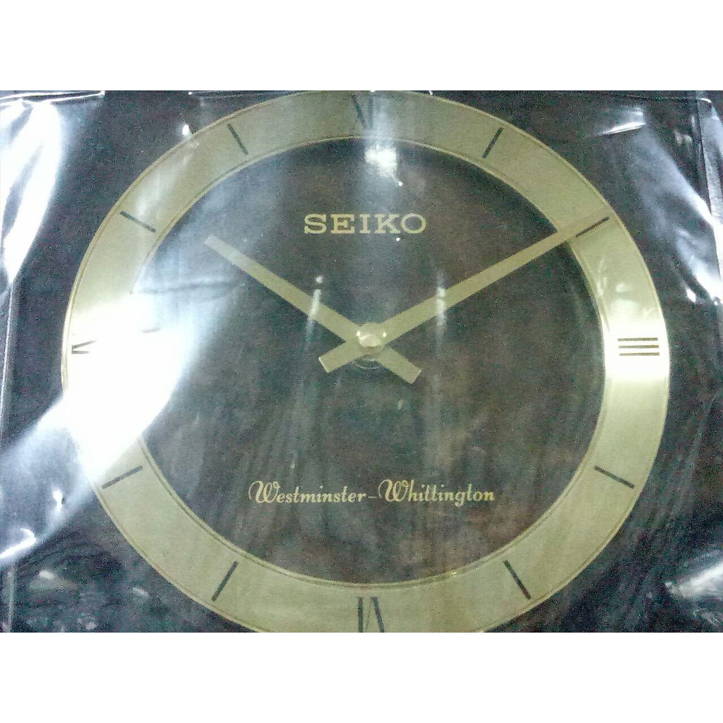 Seiko Wall Clock QXH067B Dual Chime Pendulum - Jam DInding Seiko QXH067