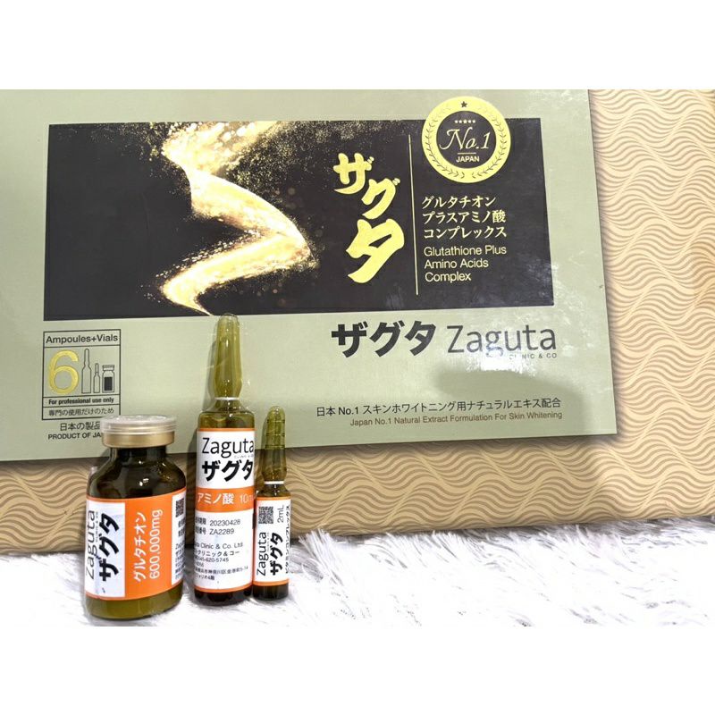 zaguta infus whitening by japan