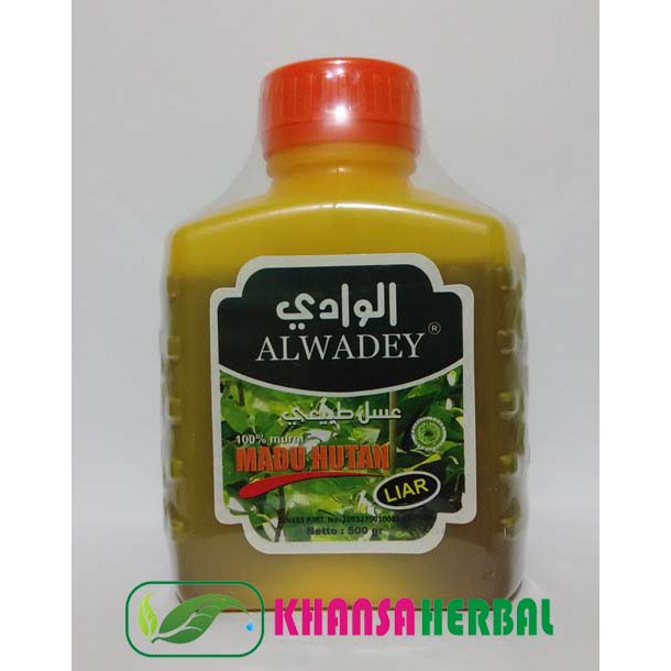 

Madu Hutan Liar Al Wadey 500g 100% asli