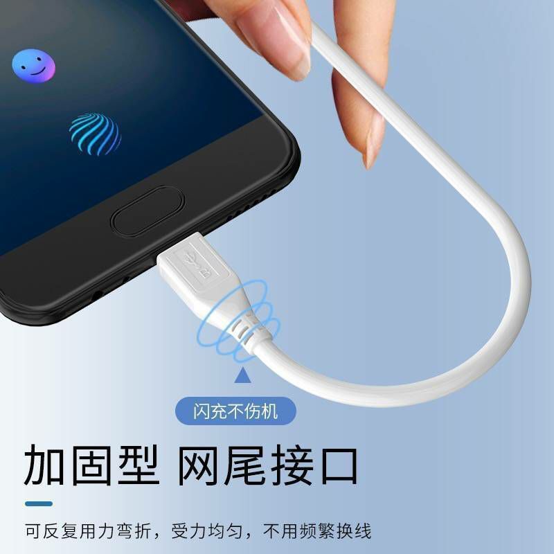 kabel data original vivo micro usb qualcomm 3.0 quick charge ori