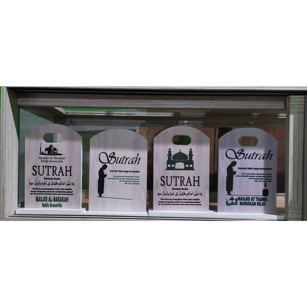 

Sutrah pembatas sholat ukuran 20x30
