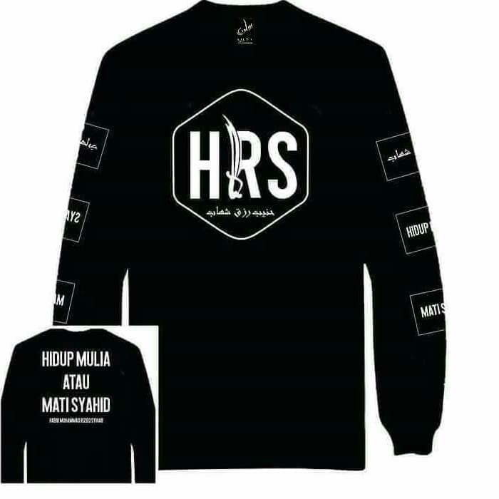 KAOS POLOS MUSLIM Tauhid /  HRS /  Habib Rizieq Syihab /  Islam