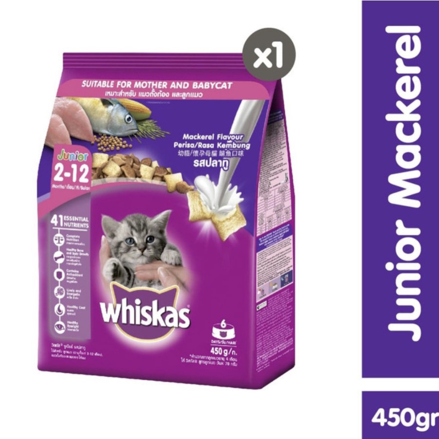 WHISKAS JUNIOR 2-12 MONTHS 450 GRAM MAKANAN KUCING KERING