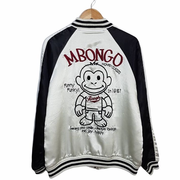 Sukajan Original Second