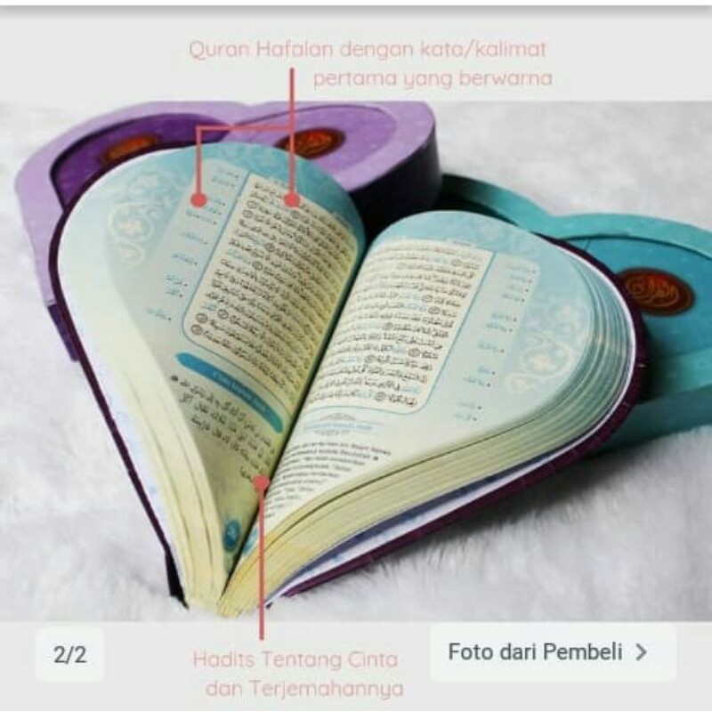 Al Quran cinta almahira