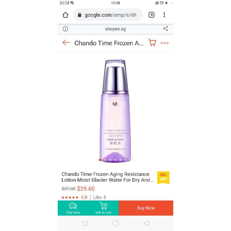 CHANDO TIME FROZEN AGING RESISTENCE LOTION/MOIST GLANCIER WATER