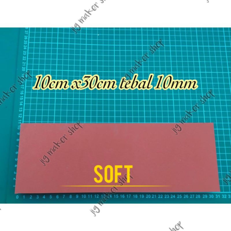 karet press hot stamping foil lure/ sponge tahan panas 10cm x30cm- tebal 10mm SOFT/ LEMBUT